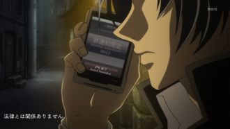 Episode 9 Stopped Time