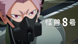 Episode 14 The Next Generation's Trial