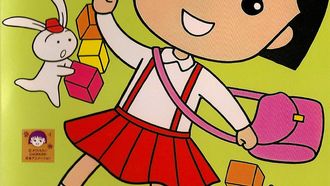 Episode 1 Maru-Chan's Sibling Rivalry! & Maru-Chan's in the New Year Mood!