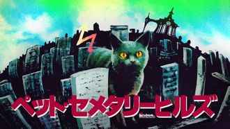 Episode 8 Pet Cematary Hills