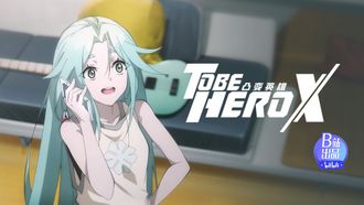 Episode 19 Breaking the Balance