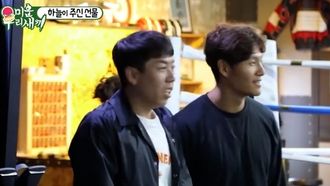 Episode 93 Episode 93 with Kim Hee-ae