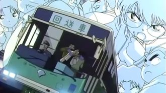 Episode 231 Mysterious Passenger (2)