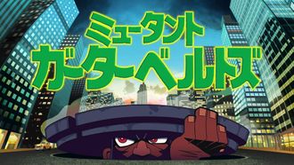 Episode 11 Mutant Garterbelts