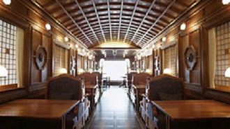 Episode 2 Railway Design