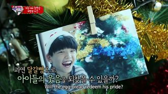 Episode 8 Merry Christmas