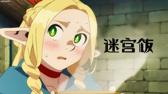 Episode 3 Episode 3: Living Armor