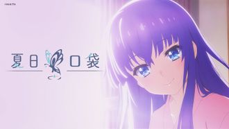 Episode 14 Dawn Memories