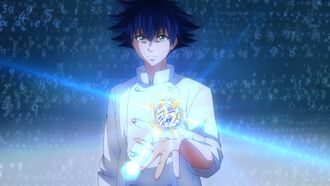 Episode 12 Fermat's Cuisine