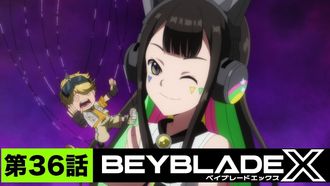 Episode 36 Bladership