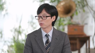 Episode 228 