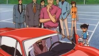 Episode 197 The Super Car's Trap (1)