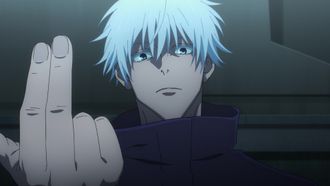 Episode 33 Shibuya Incident - Gate, Open