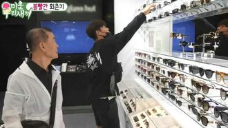 Episode 153 Episode 153 with Hur Jae