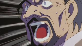 Episode 208 The Entrance to the Maze: The Anger of Colossus