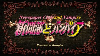 Episode 6 Newspaper Club and a Vampire