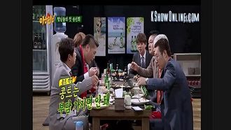 Episode 4 End of the Year Party's Special