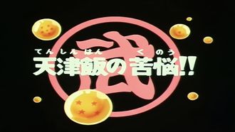 Episode 99 Tien's Insurrection