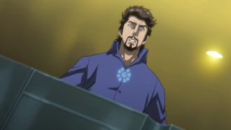 Episode 8 Daughter of the Zodiac