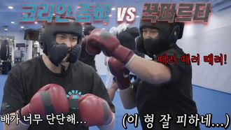 Episode 347 Gun Woo Meets Jung Chan Sung