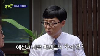 Episode 35 