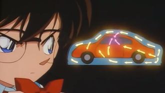 Episode 198 The Super Car's Trap (2)