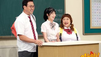 Episode 146 Lee Manki, Hong Yoon-hwa, Sayuri