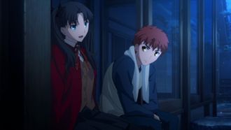 Episode 11 A Visitor Approaches Lightly