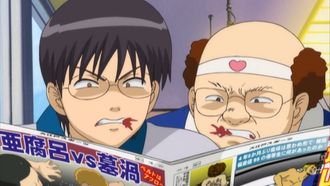 Episode 30 Even Teen Idols Act Like You Guys