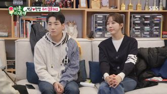 Episode 283 Episode 283 with Park Hae-joon