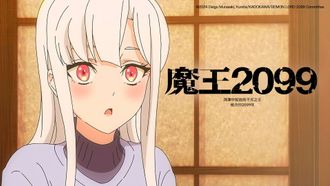 Episode 2 The Demon Lord and His Vassals