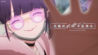 Episode 10 The Idolized