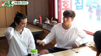 Episode 112 Episode 112 with Lee Moon-sae