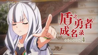 Episode 3 A True People