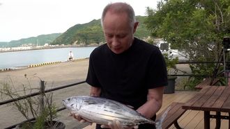 Episode 13 Tosa: Blessings and Perils of the Kuroshio Current