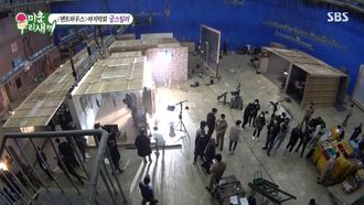Episode 237 Episode 237 with Lee Je-hoon