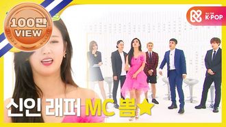 Episode 260 Episode 260 - 5th Anniversary