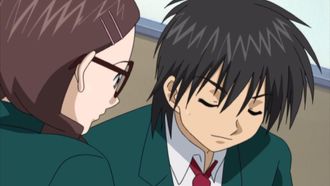 Episode 1 The Illusionary Strawberry Underwear / Misunderstanding or a Wrong Guess?
