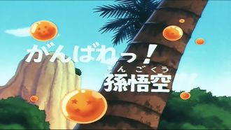 Episode 110 Piccolo Closes In