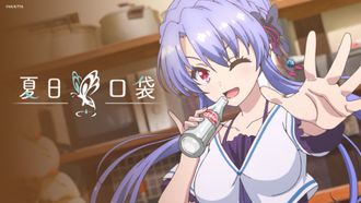 Episode 11 The Summer Butterfly and the Night Girl