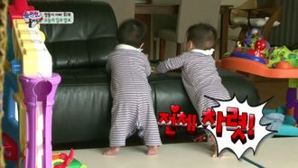 Episode 4 This is What Your Dad is Like
