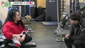 Episode 138 Episode 138 with Park Hyung-sik