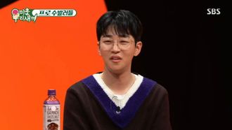 Episode 284 Episode 284 with DinDin