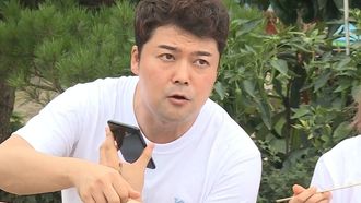 Episode 214 