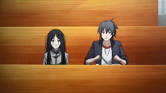 Episode 1 The Chō Family's Secret?
