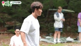 Episode 199 Episode 199 with Haha