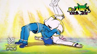 Episode 1 Iruma-kun from Demon School