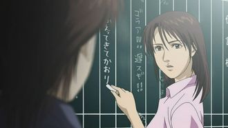 Episode 30 This Town Is My All