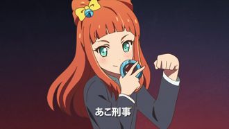 Episode 40 Chasing After Princess Dia!!
