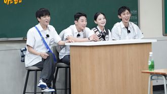 Episode 298 Simon Dominic, Gray, Code Kunst, Lee Hi